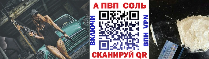 Купить наркотики сайты Калининград МАРИХУАНА ГАШИШ
