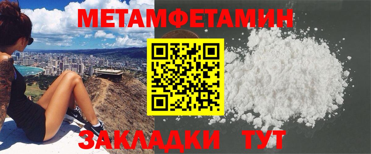 АМФ 97%  Вход с VPN  АМФ  Калининград 