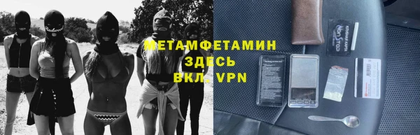 кокаин Наволоки