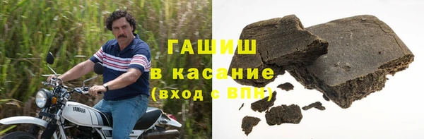 кокаин Наволоки
