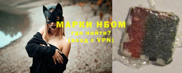 MDMA Premium VHQ Надым
