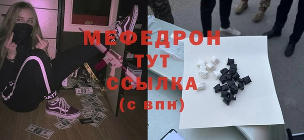 каннабис Навашино