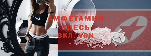 apvp Нея
