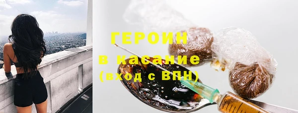 apvp Нея
