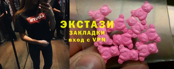 каннабис Навашино