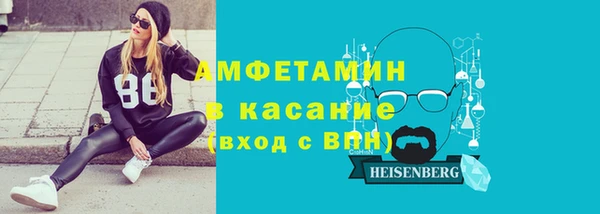 MDMA Premium VHQ Надым