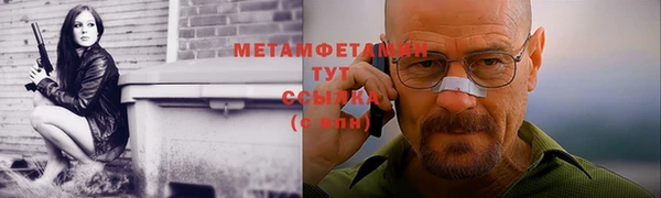 кокаин перу Суоярви