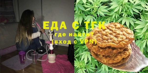 кокаин Наволоки