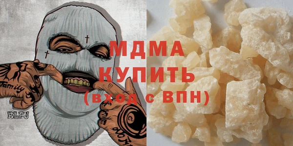 каннабис Навашино