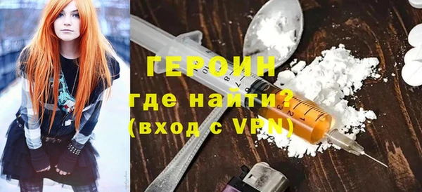 кокаин Наволоки