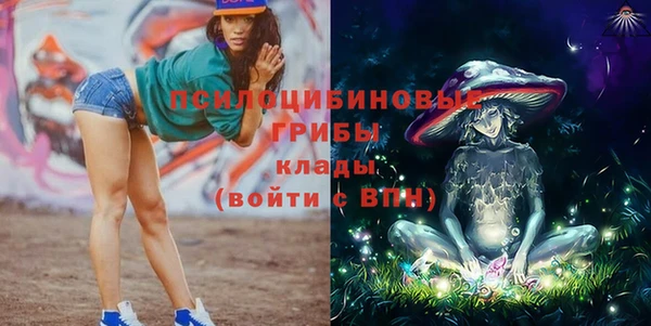 MDMA Premium VHQ Надым
