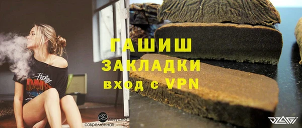 кокаин Наволоки