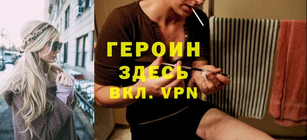 apvp Нея