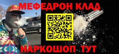 МДПВ Будённовск