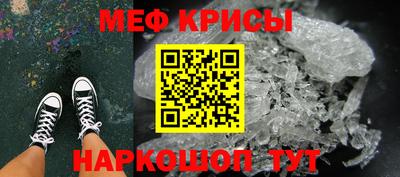 МДПВ Будённовск