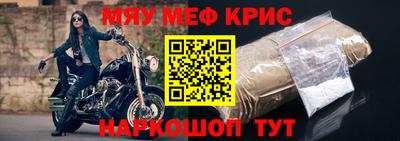 скорость Бугуруслан
