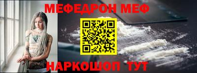 кокаин премиум Гагарин