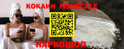 МДПВ Будённовск