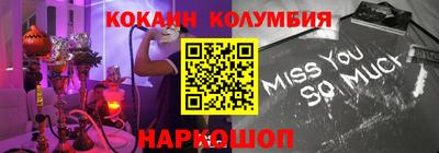 амфетамин Апрелевка