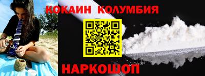 mdpv Апшеронск