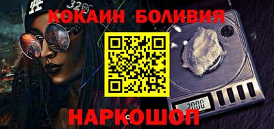 первитин Аргун