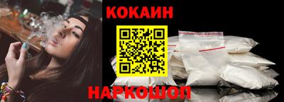 каннабис Гай