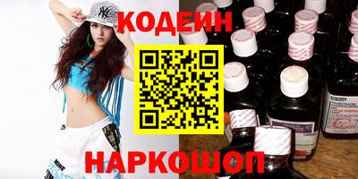 скорость Бугуруслан