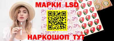 каннабис Бузулук
