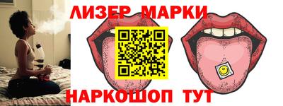 mdpv Апшеронск