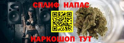 первитин Аргун