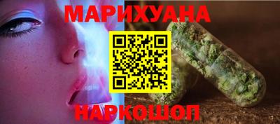 скорость Бугуруслан