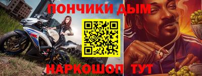 первитин Аргун