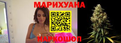 первитин Аргун