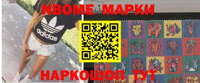 МДПВ Будённовск