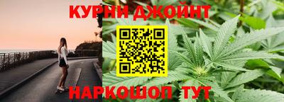 скорость Бугуруслан