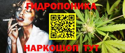 амфетамин Апрелевка