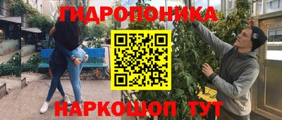 меф VHQ Гатчина