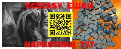 mdpv Апшеронск