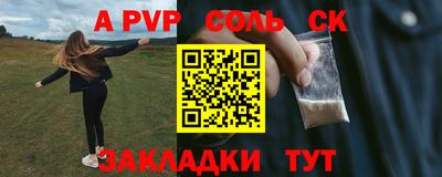 скорость Бугуруслан