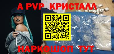 МДПВ Будённовск