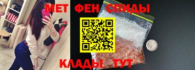 МДПВ Будённовск