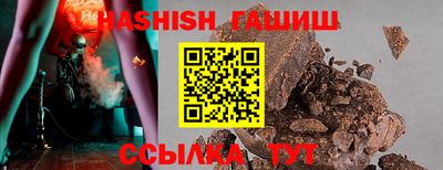 скорость Бугуруслан
