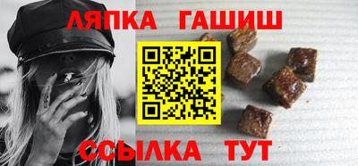 mdpv Апшеронск