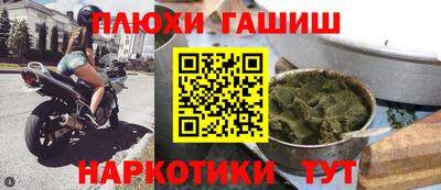 скорость Бугуруслан