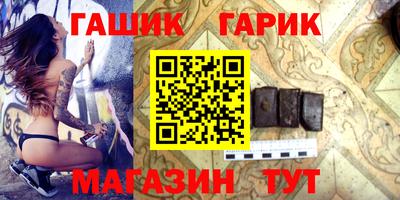 скорость Бугуруслан
