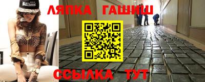 первитин Аргун