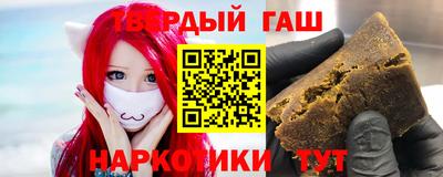 скорость Бугуруслан