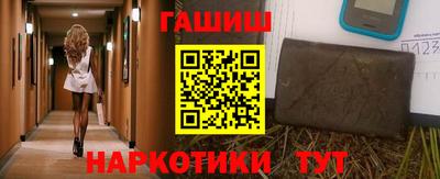 mdpv Апшеронск