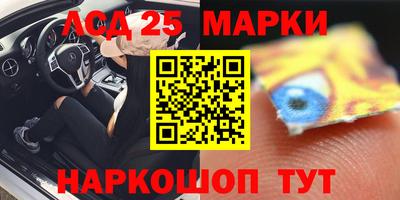 mdpv Апшеронск