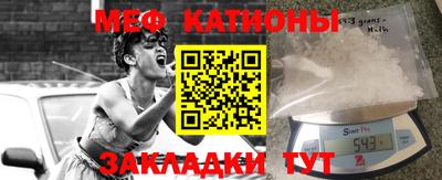 амфетамин Апрелевка